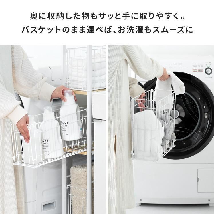 おしゃれ