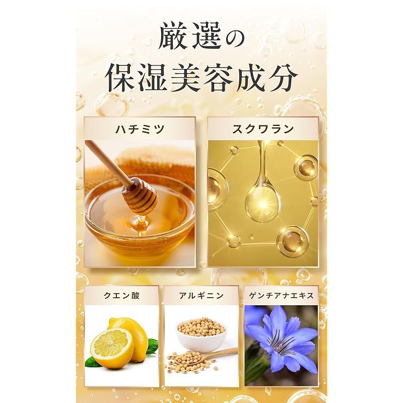 ヘッドスパ 5本