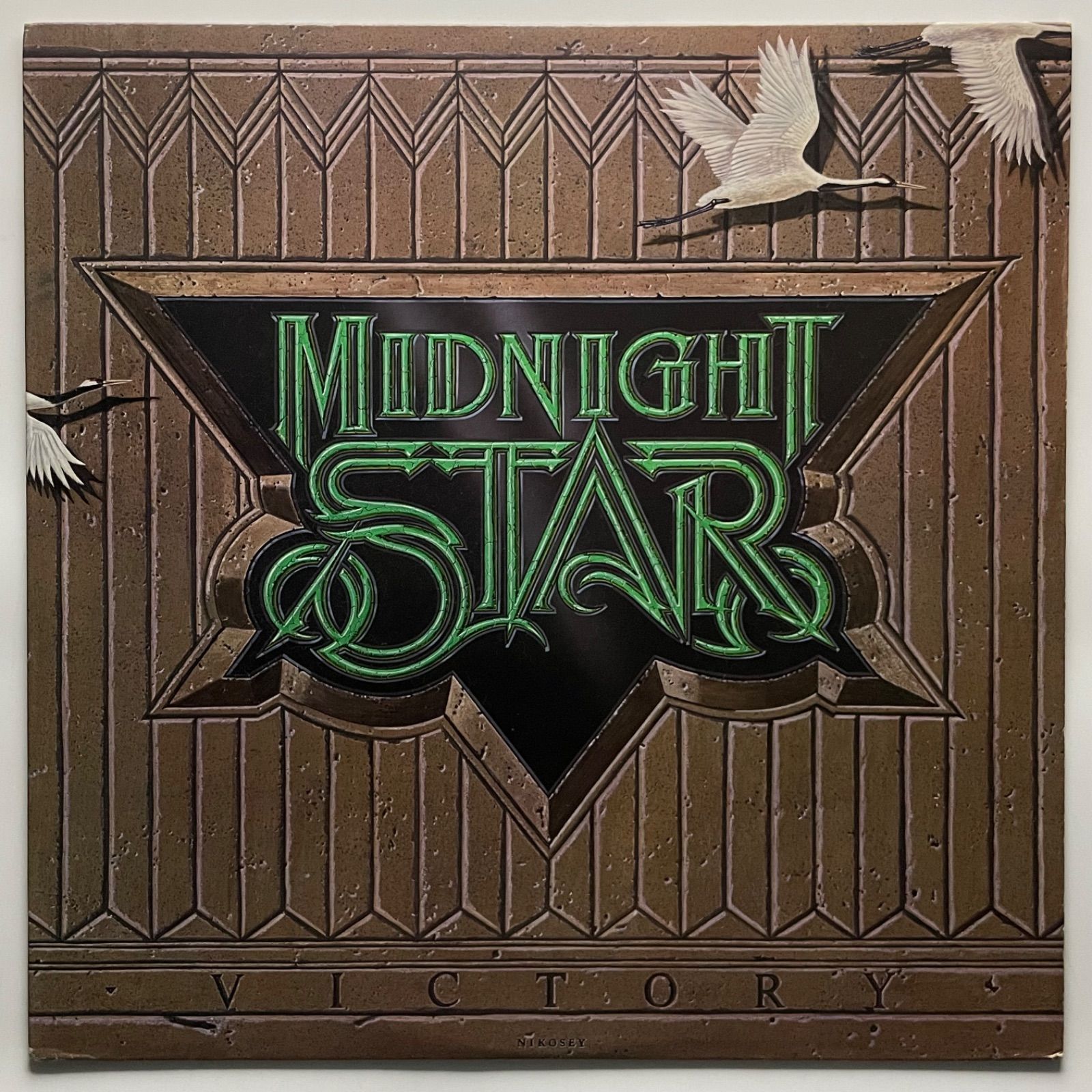 レコード (LP) [Soul] Midnight Star / Victory - メルカリ