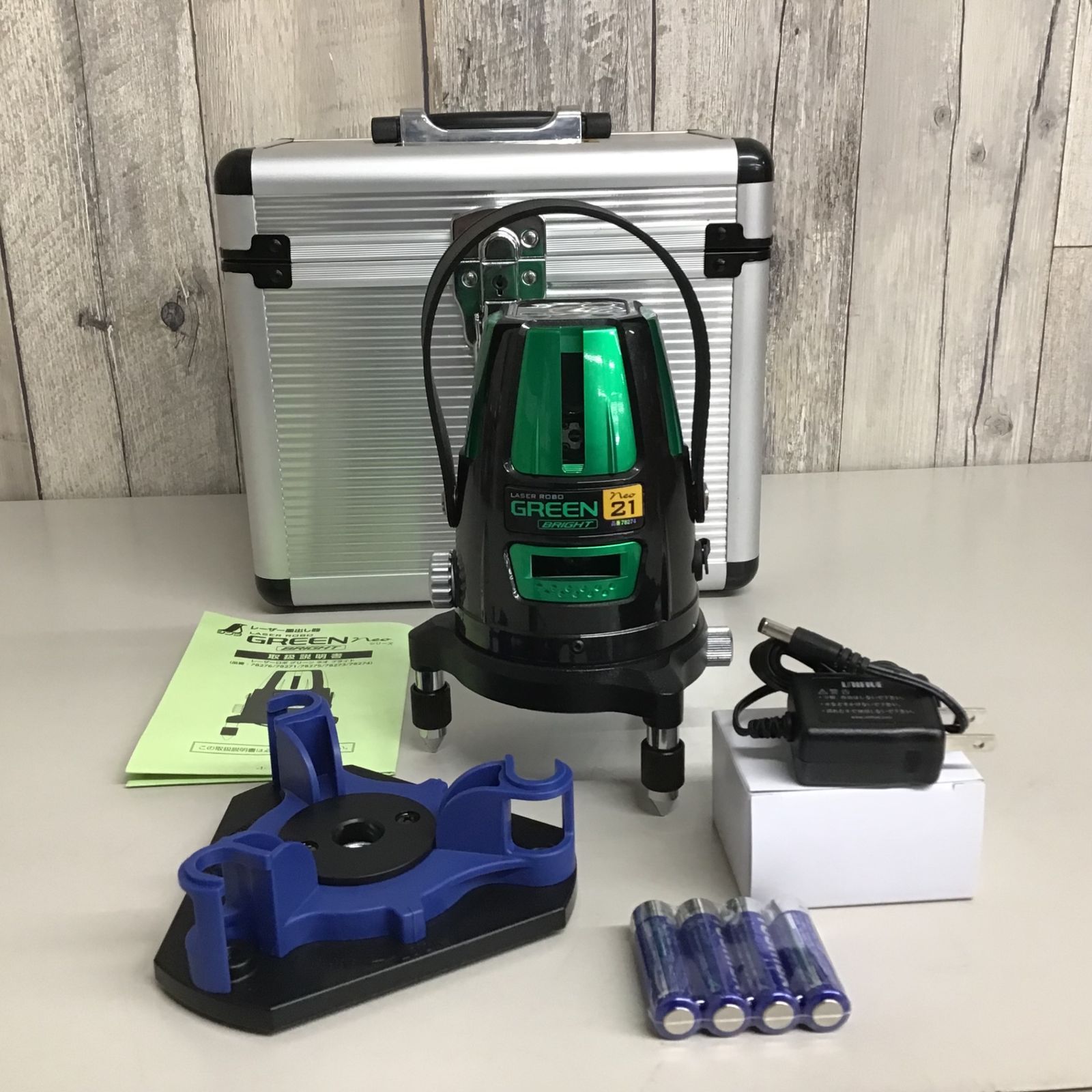 シンワ測定 レーザー墨出し器 レーザーロボ グリーン Neo21 BRIGHT