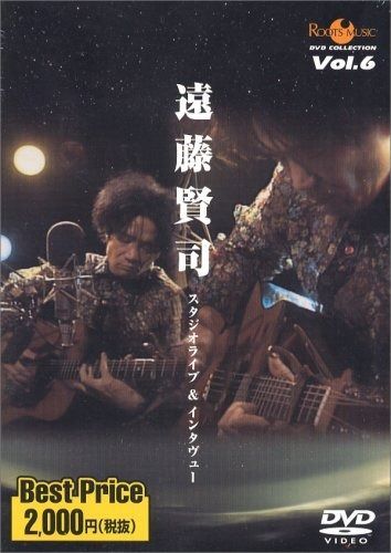 ROOTS MUSIC DVD COLLECTION Vol.6 遠藤賢司 - メルカリ