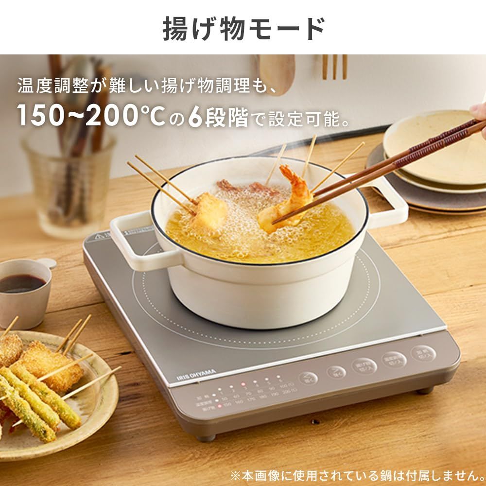 IHKP-T39124-T ブラウン
