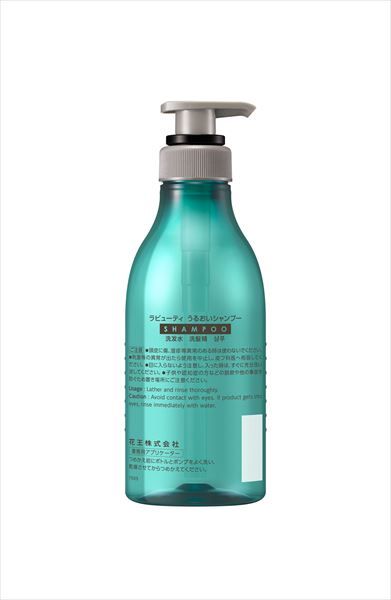 まとめ買い-12点セット 空容器 ラビューティうるおいシャンプー丸型業務用容量４００ＭＬ 住居洗剤