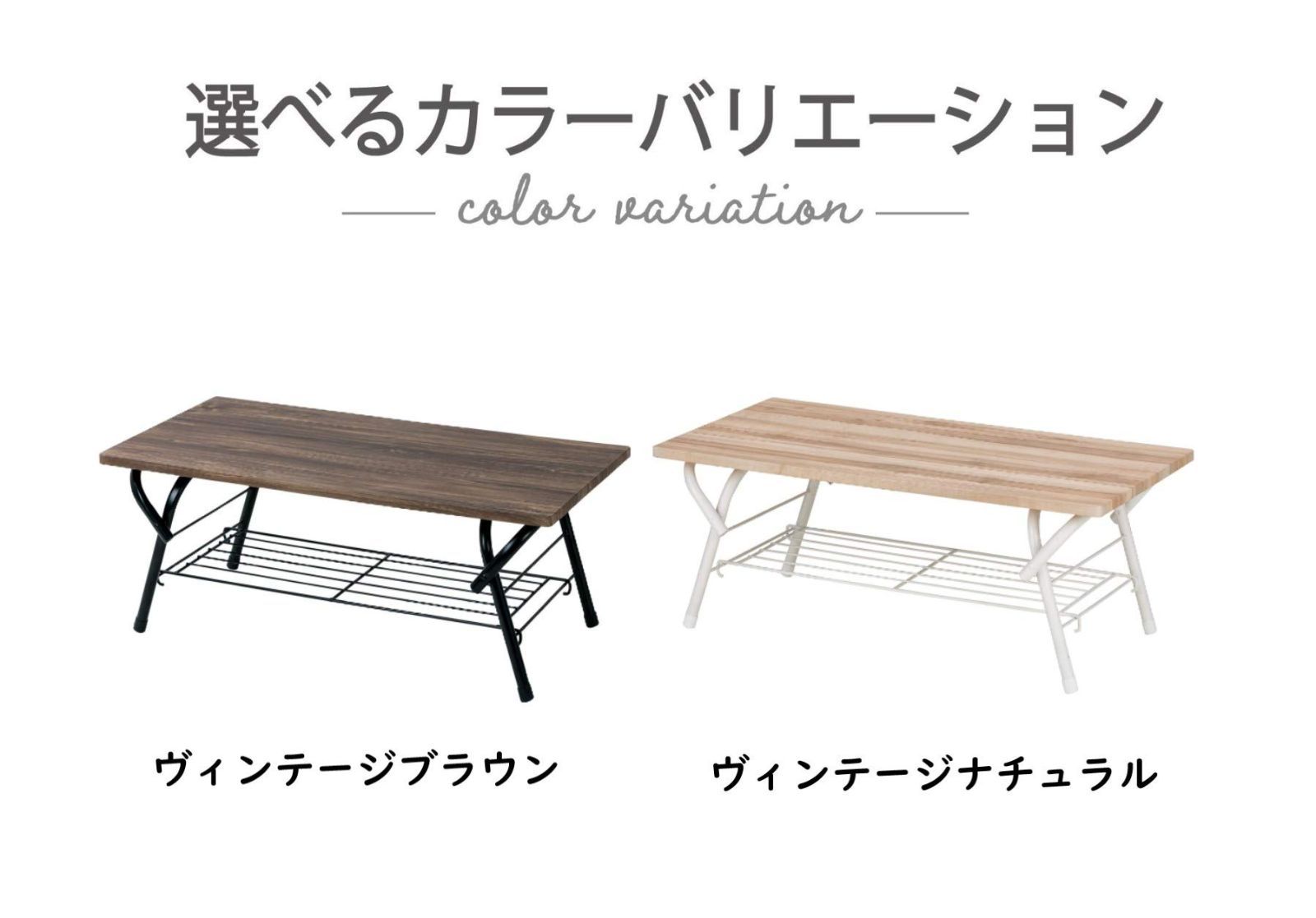木目調 武田コーポレーション