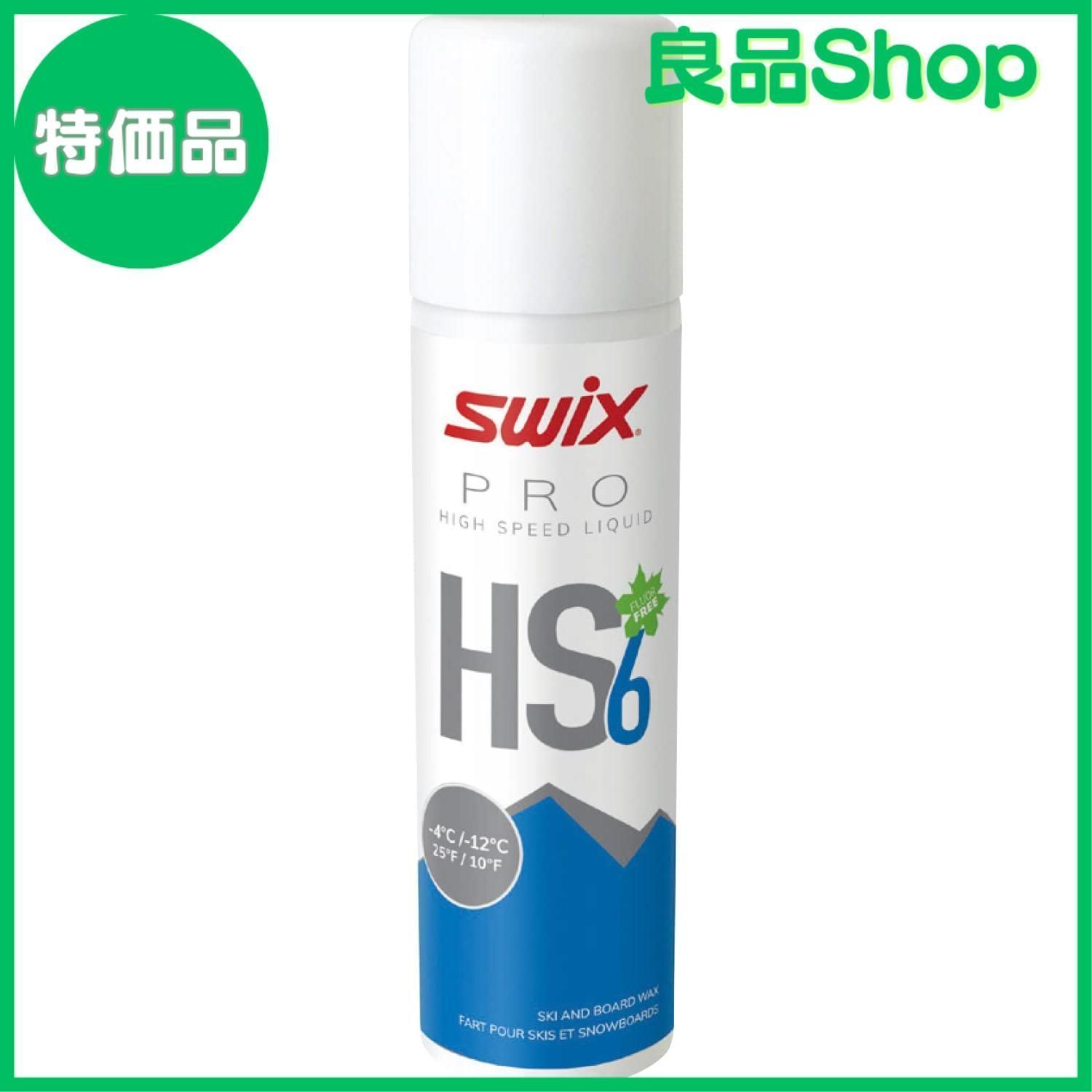 SWIX スウィックス HS06 リキッド ブルー HS06L-12 スプレー 