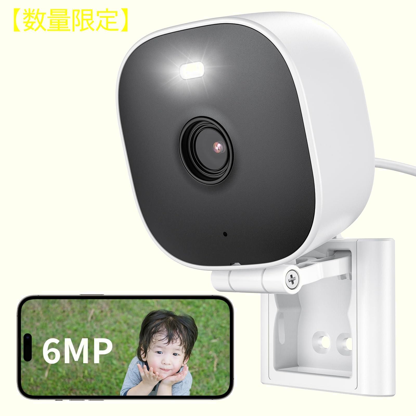 最大62%オフ! 屋外防犯カメラ 監視カメラ ぼうはんかめら ネットワークカメラ IPカメラ 屋外ランキング ワイヤレス接続 遠隔監視 IP66防水防塵 常時録画 動体検知 双方向音声 200万画素 暗視機能 複数端末対応 SDカード録画 クラウド保存 iOS android
