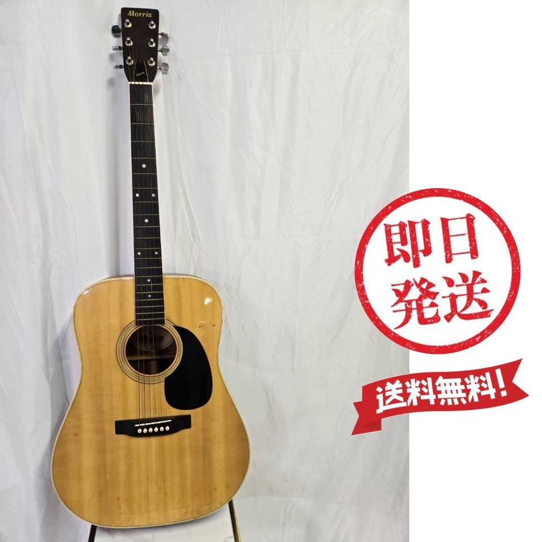 Morris W-20 日本製 アコースティックギター① - メルカリ