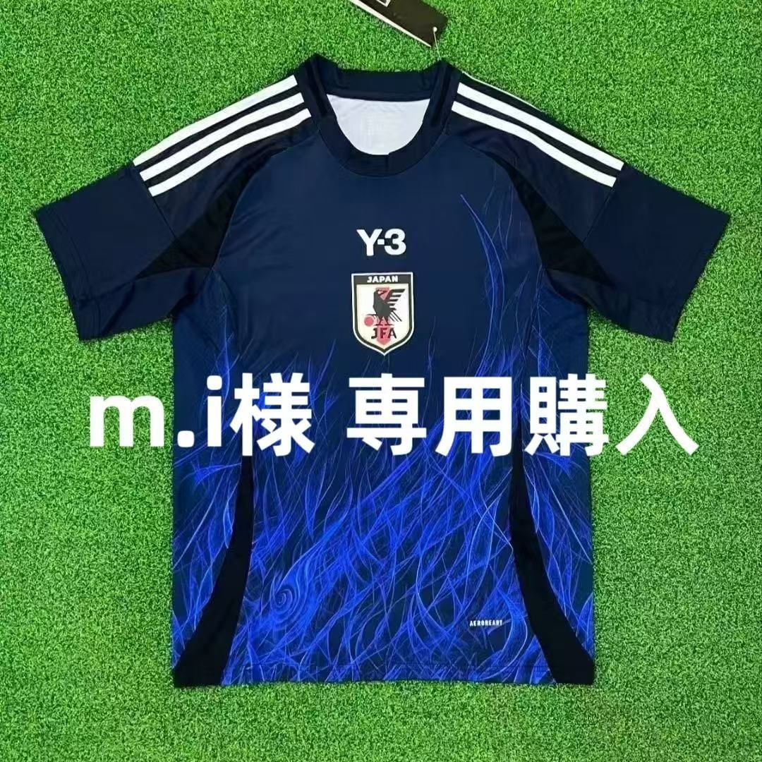 mi様 専用 mi 様専用 mi様専用 mi様専用｜Yahoo!フリマ（旧