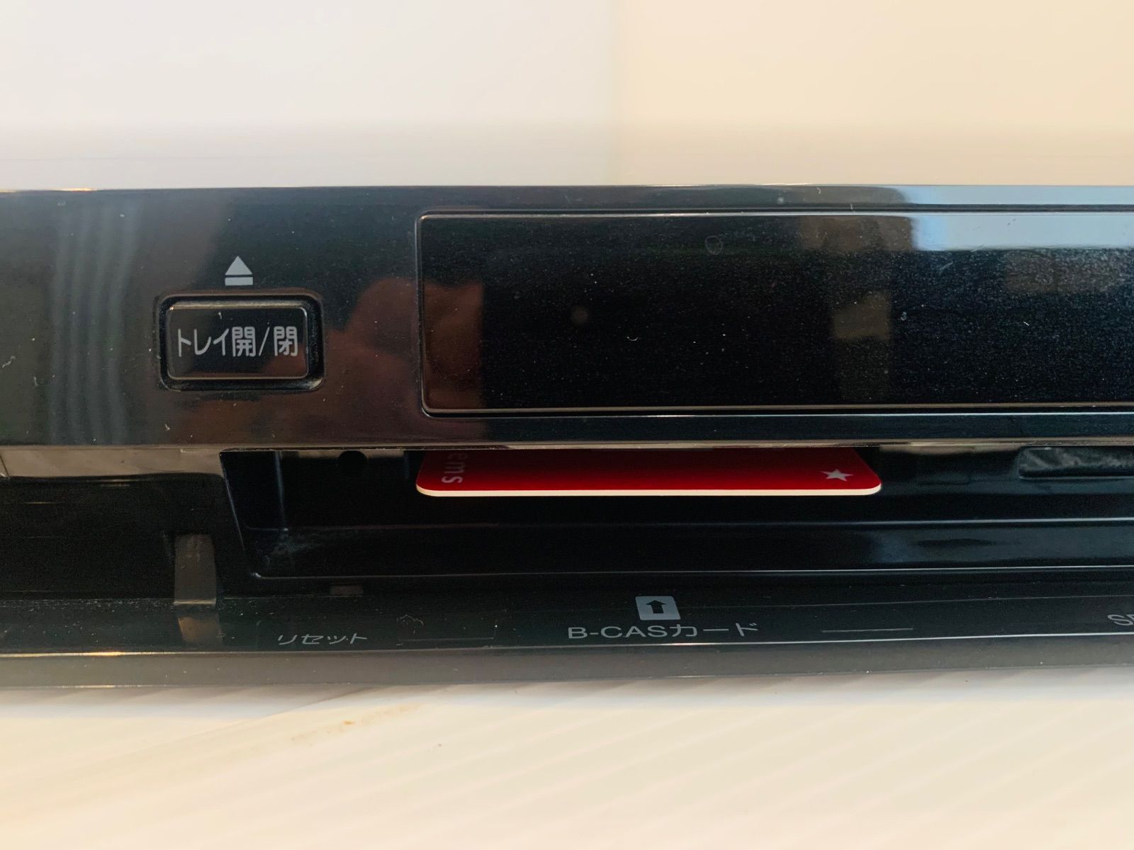 東芝BDレコーダー　D-BZ510 D-BZ510/TOP｜レグザブルーレイ/レグザタイムシフトマシン