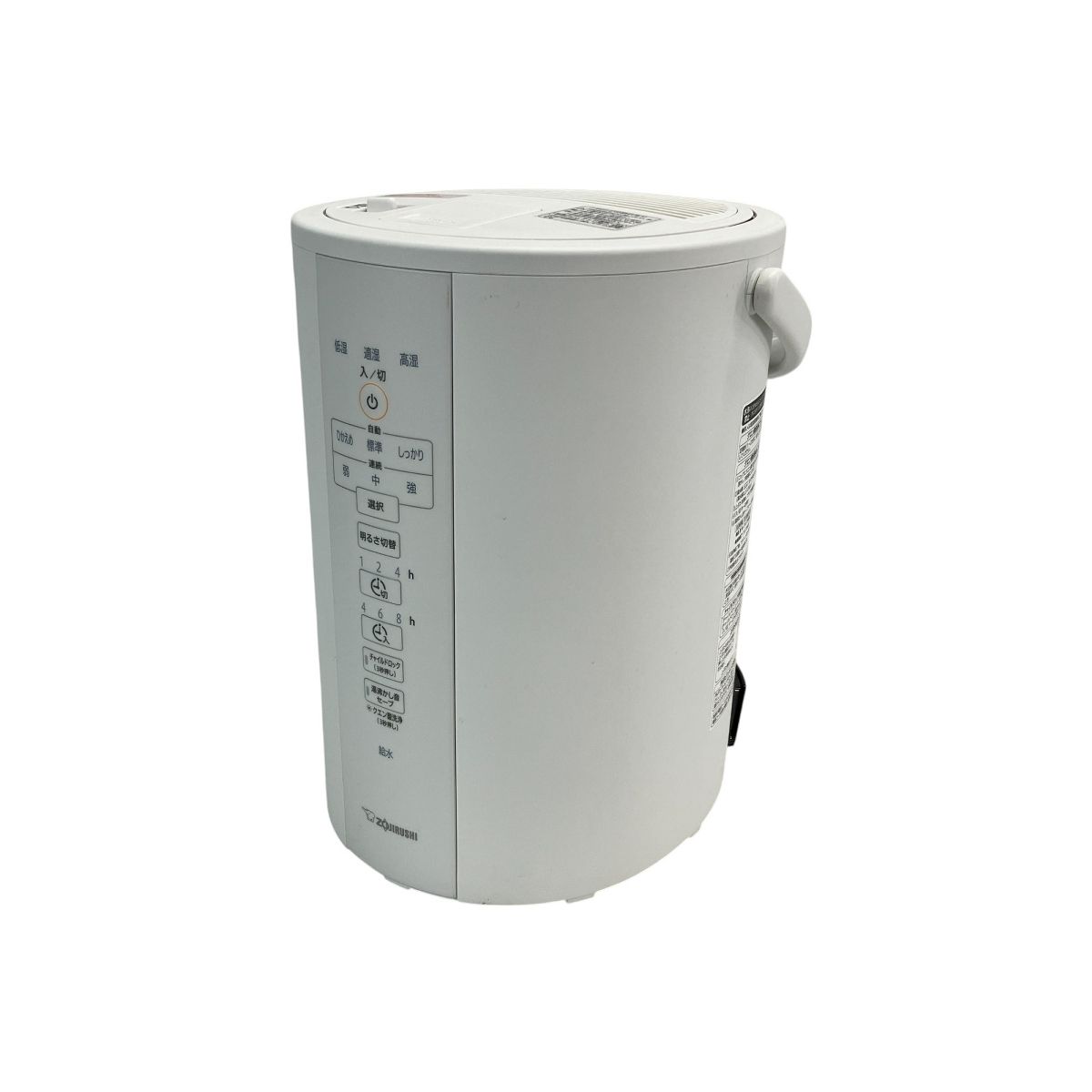ZOJIRUSHI EE-DC35 スチーム式 加湿器 家電 象印 W9981219