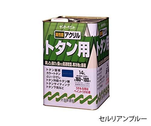 5営業日で発送 サンデーペイント ｻﾝﾃﾞｰ ｱｸﾘﾙﾄﾀﾝ用塗料 黒 14L 154XE