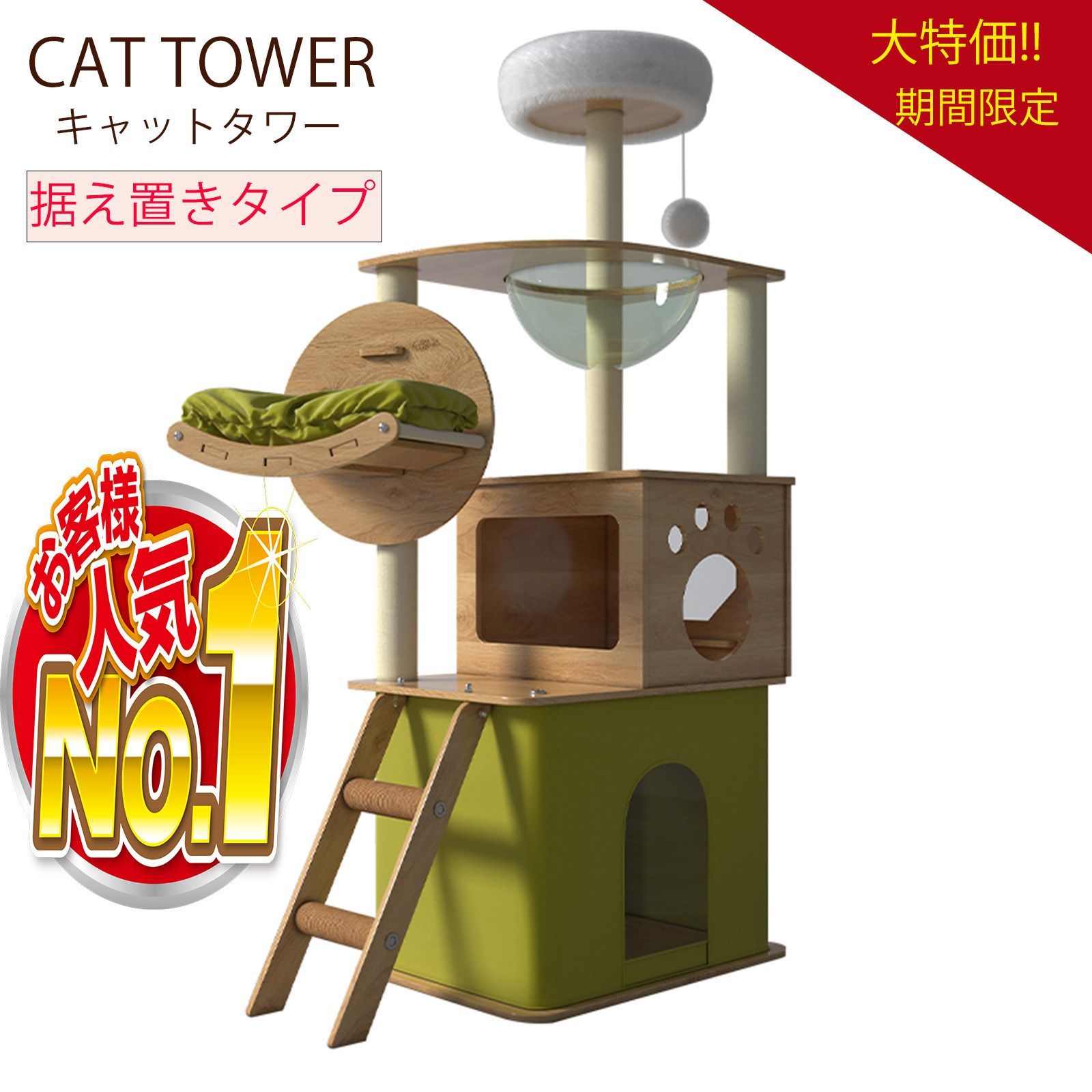 ロウきゅーぶ！ もふもふひざ掛け 智花柄 ロウきゅーぶss