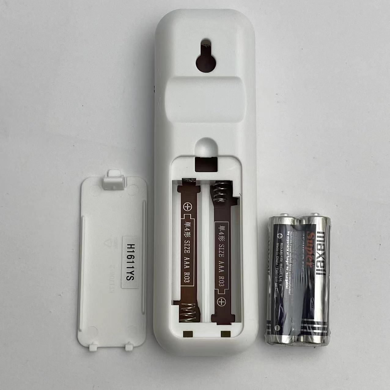 ニトリ 電気 シーリングライト用 リモコン IRLCM02 - メルカリ