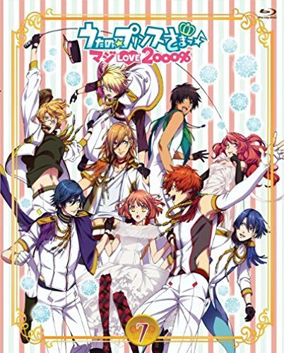初回版　うたの☆プリンスさまっ♪マジLOVE2000% 2：未開封Blu-ray うたの☆プリンスさまっ♪ マジLOVE2000% 7 [Blu-ray]／紅優