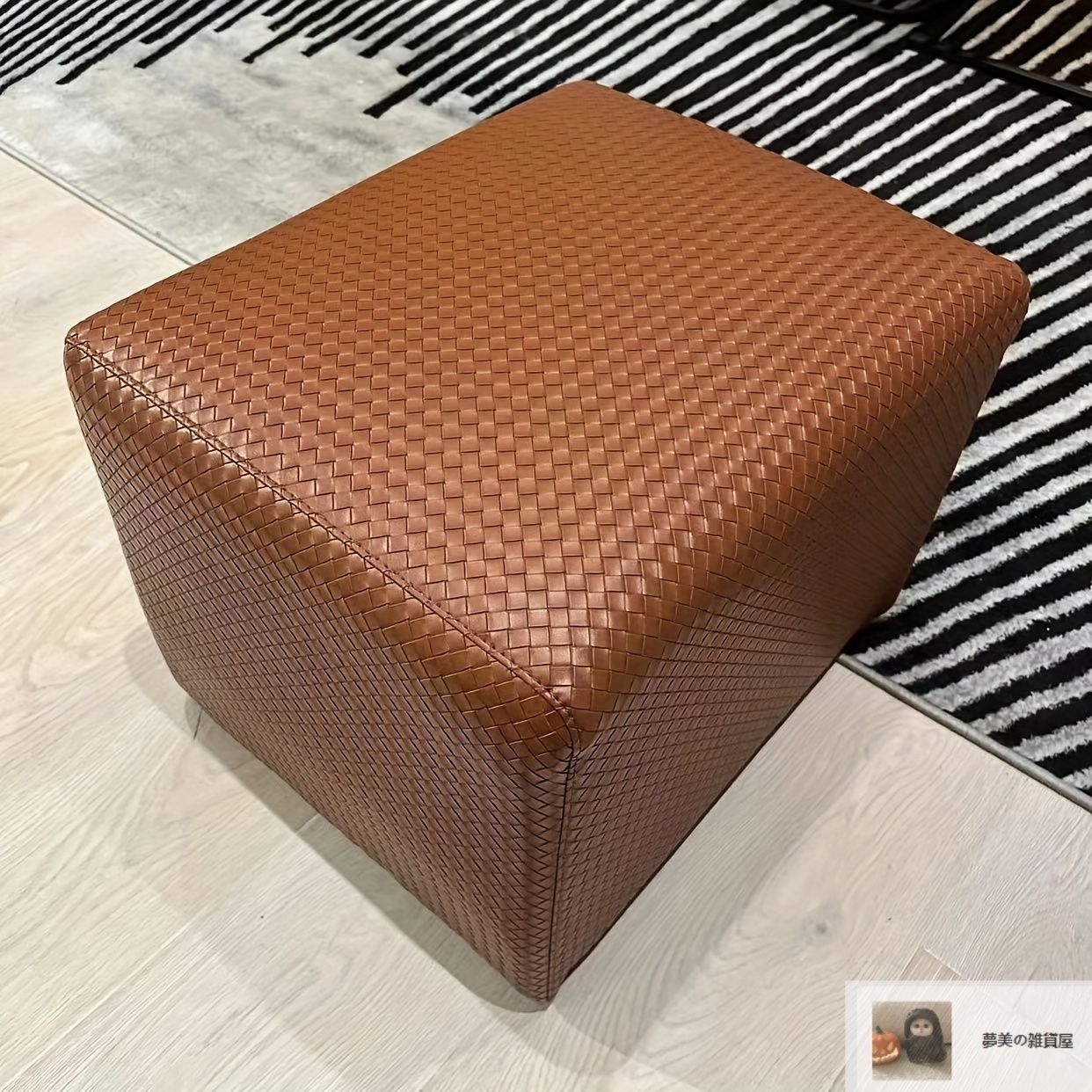 レザーオットマン