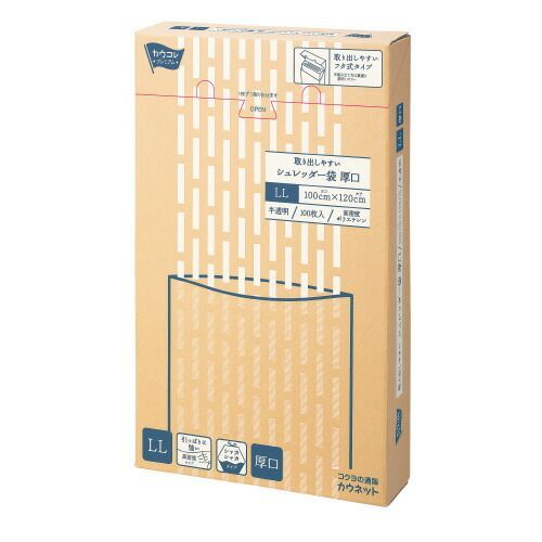 純正】W463 Gクラス用 フロントサンシェード プレミアムタイプ 【公式