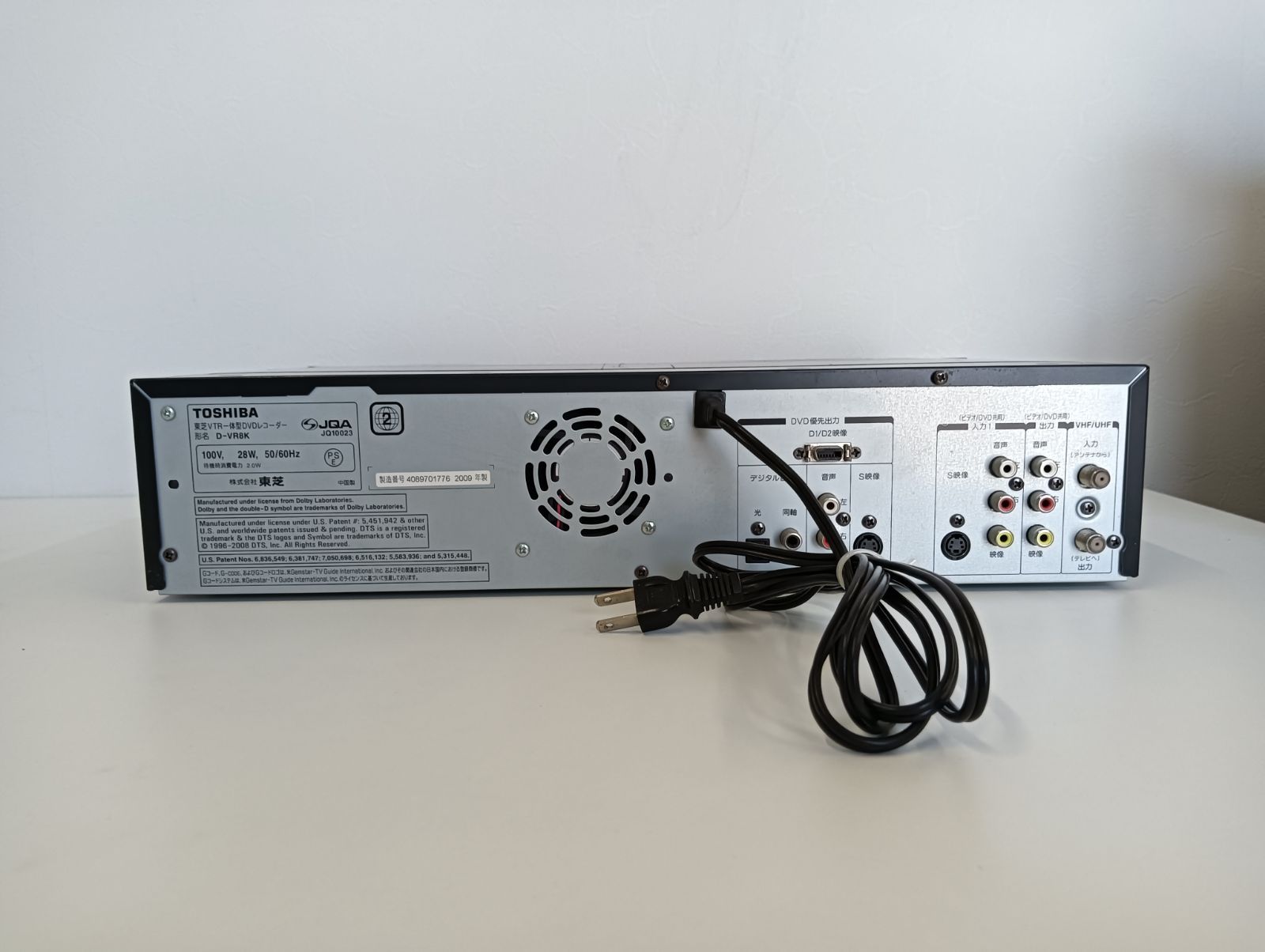 東芝(TOSHIBA)D-VR8K