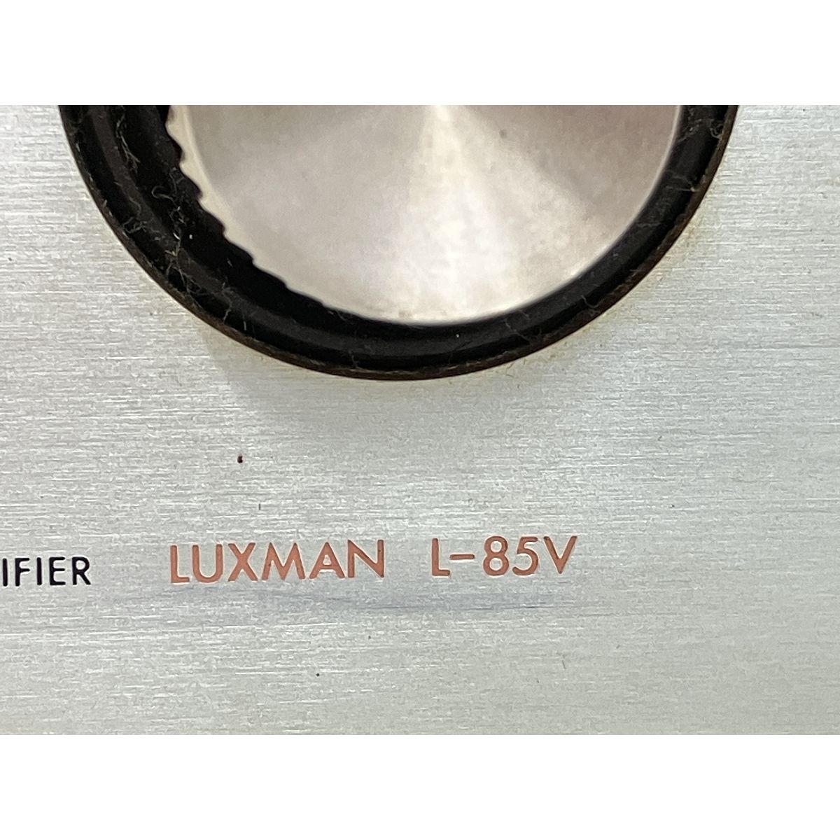 L-85V プリメインアンプ