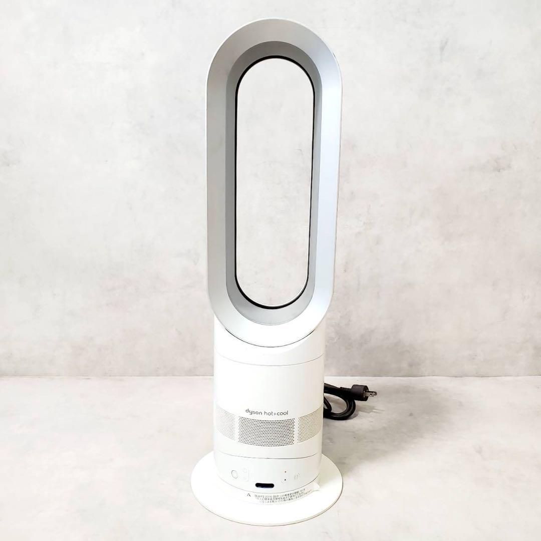 動作良好 Dyson ダイソン AM05 Hot＋Cool ファンヒーター 羽なし セラミックヒーター 首振り機能 リモコン付き 互換品 ホワイト シルバー 温風 冷風対応