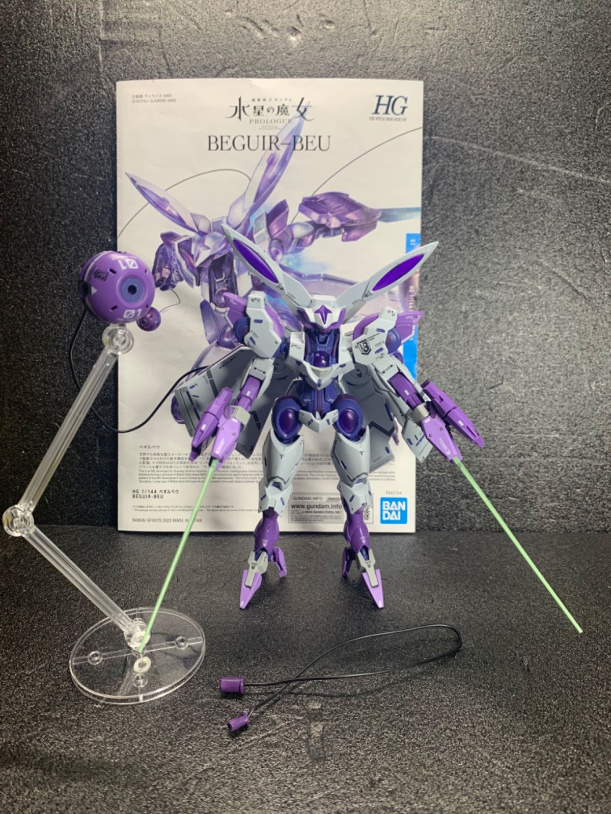 ガンプラ ガンダム HG 1/144 水星の魔女 べギルベウ 全塗装完成品 - メルカリ