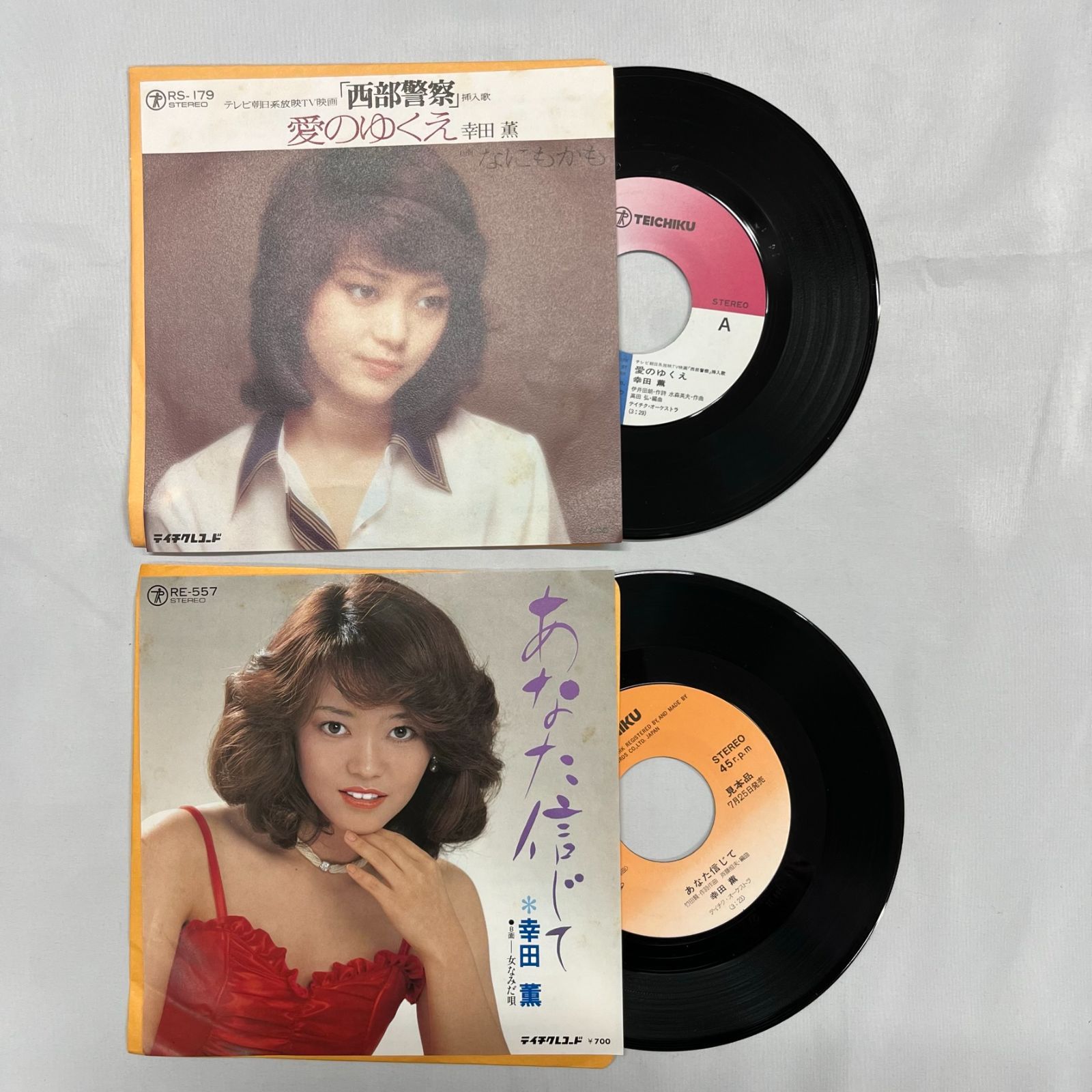 アナログレコード（演歌） www.krzysztofbialy.com