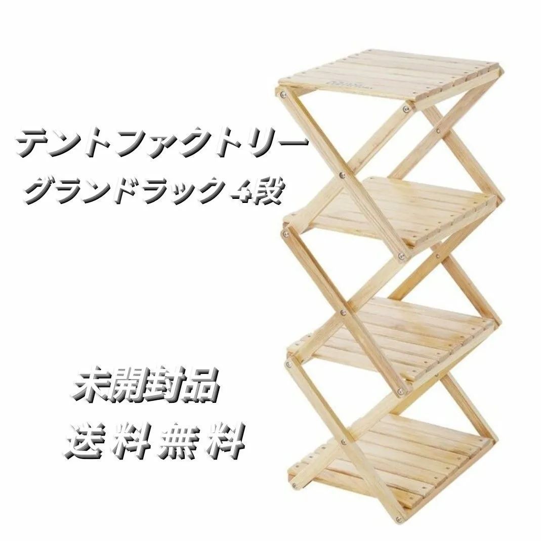 中古】 セールスの神様原一平のセールスで壁にあたったときに