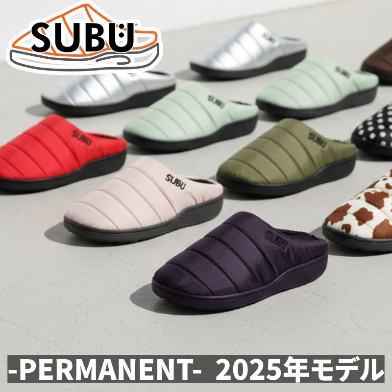 SUBU カウブラウン柄 スリッポン 22〜23.5cm 正規品】SUBU 2025年