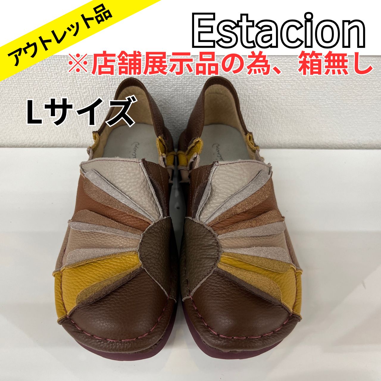 Estacion エスタシオン カラフル 本革スリッポンシューズ tge 589 Lサイズ