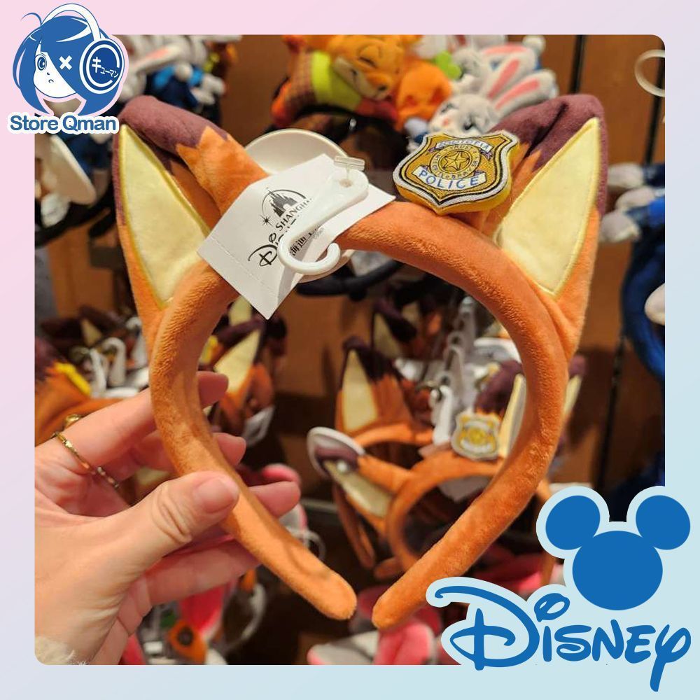 即日発送 ディズニー ズートピア ジュディ ぬいぐるみ