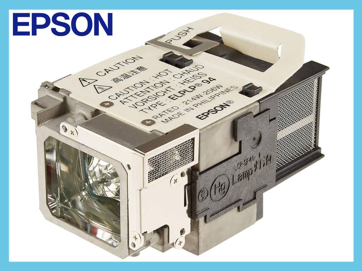 専用 元箱つき EPSON プロジェクター EB-S31 ランプ使用時間94時間 専用 元箱つき EPSON プロジェクター EB-S31 ランプ使用時間94時間