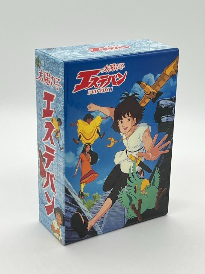 太陽の子エステバン DVD-BOX1&BOX2〈初回限定生産・4枚組〉 太陽の子エステバン DVD-BOX1&BOX2〈初回限定生産・4枚組〉
