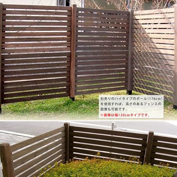 玄関 庭
