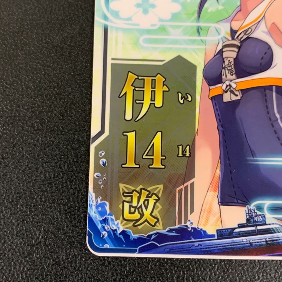 ⭐︎売り子カード⭐︎アサヒ2019ver【非売品】 ⭐︎売り子カード⭐︎アサヒ2019ver【非売品】