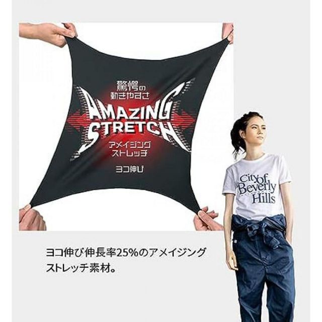 オーバーオール