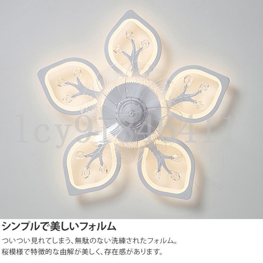 リモコン付