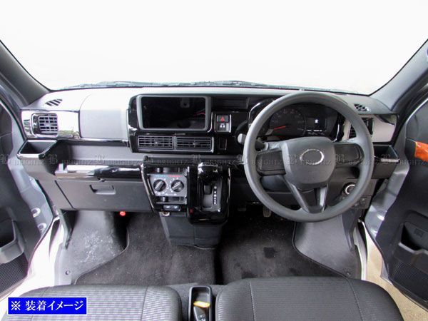 アトレー S700V S710V インテリアパネルセット 19PC ピアノ