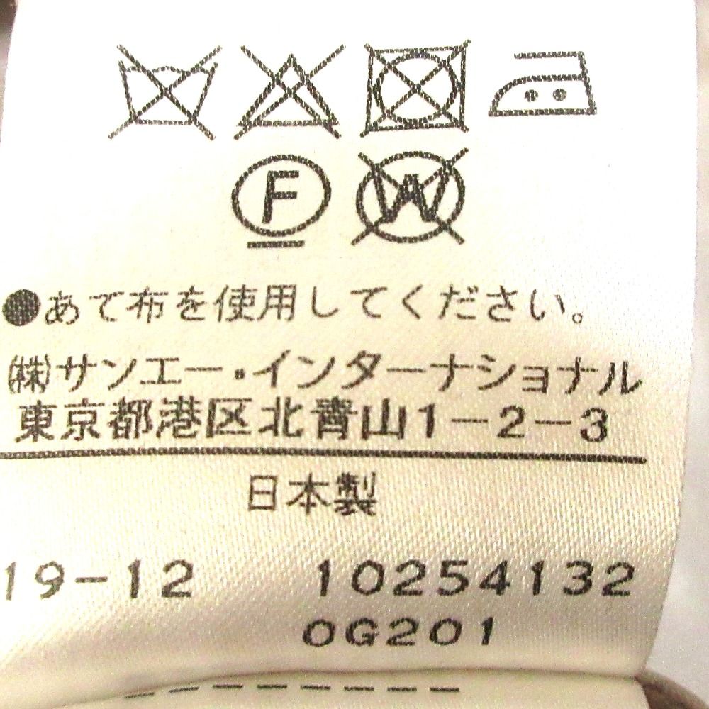 専用　購入しないでください 新WSTARドリル(外部給油) DP1020