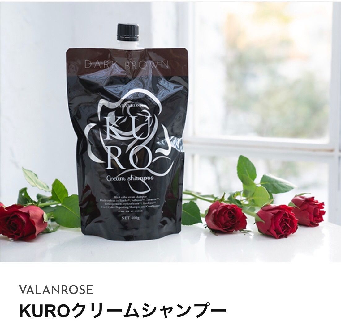 B.VALANCE バランローズ KUROクリームシャンプー 400g やさし 白髪染め