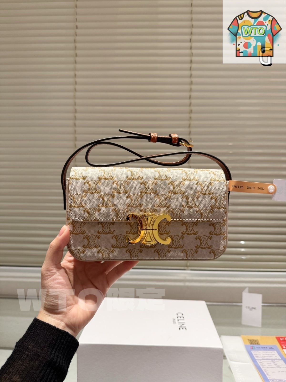 Celine] トリオンフ ショルダーバッグ - ギフトボックス付き
