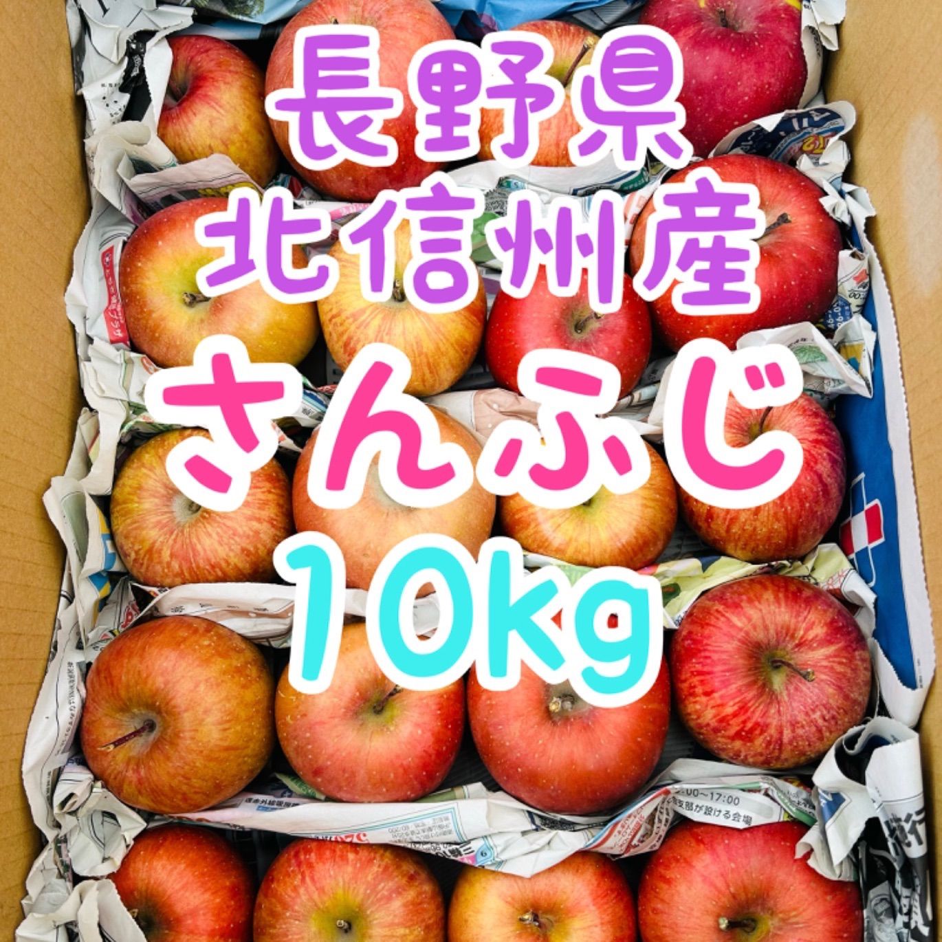 のサムネイル