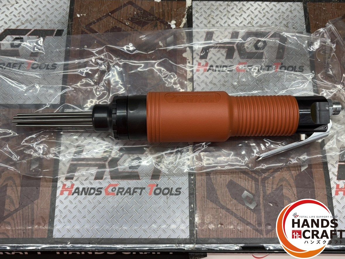 〇 日東工器 JT-20 ジェットタガネ ハンズクラフト佐賀