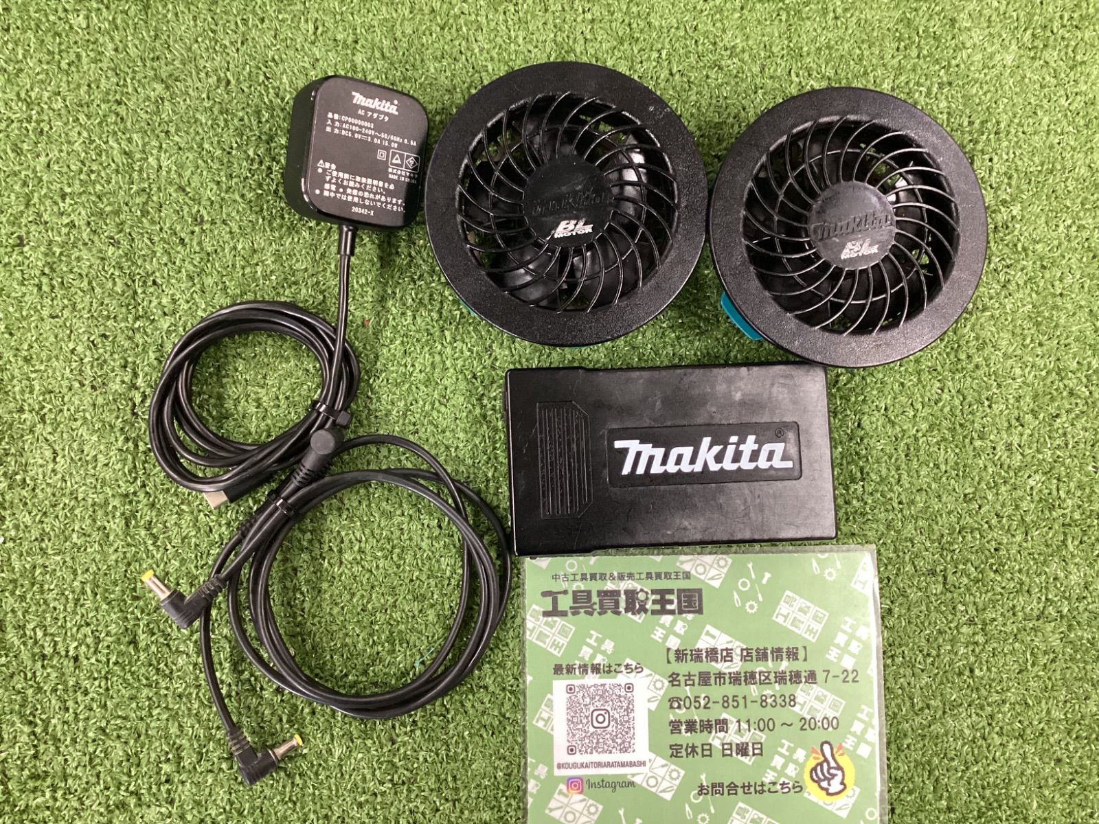 マキタ 扇風機 CF301D 18Vバッテリー対応 ACアダプタ付属 マキタ