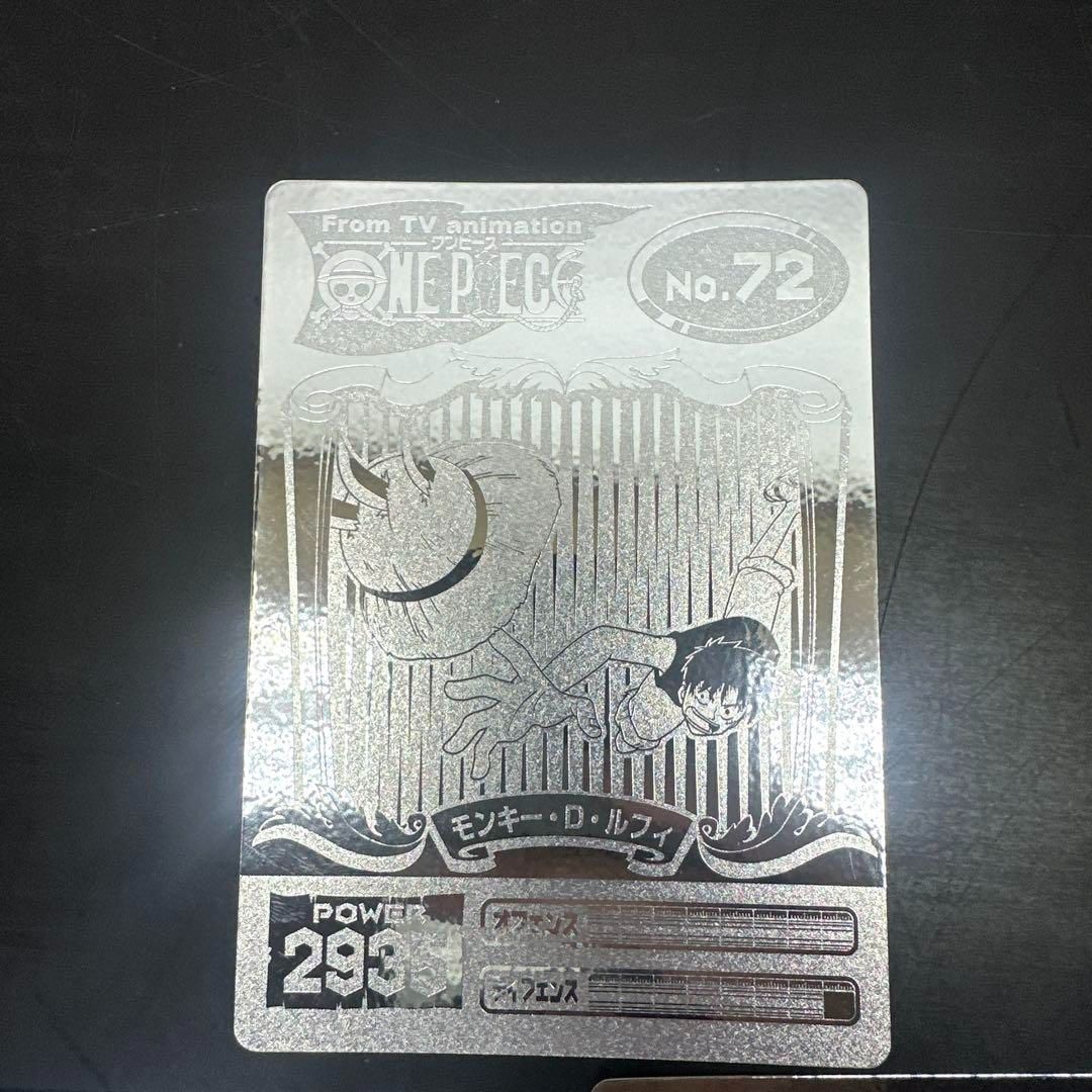 ワンピース カード スーパープロマイド キラ レア ノーマル