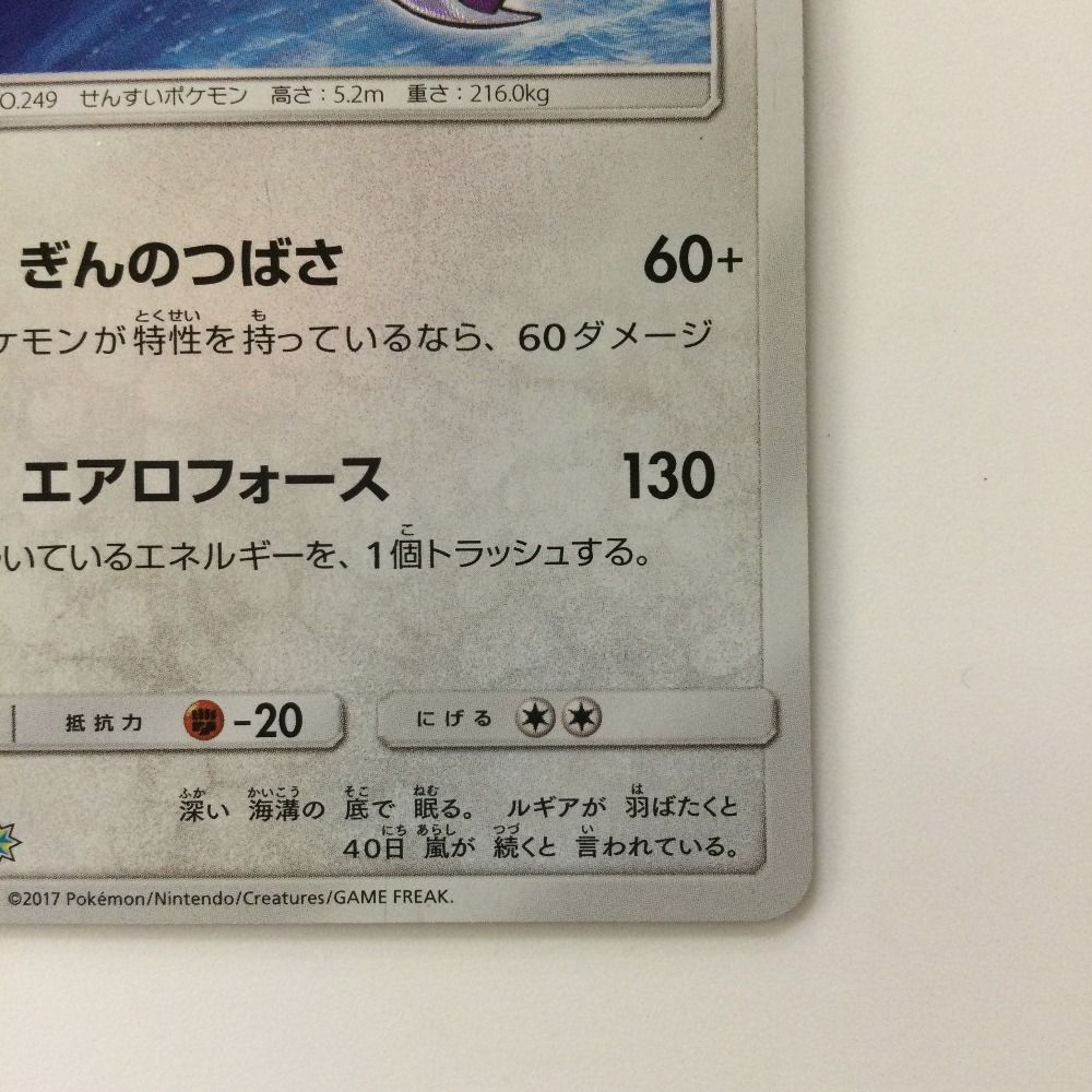 ！ポケモンカード1100枚以上メダル3枚 ポケットモンスター カード 旧裏 ゼニガメ、わるいカメール3枚