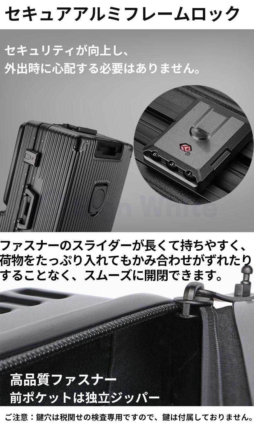 前開き 機内持ち込み