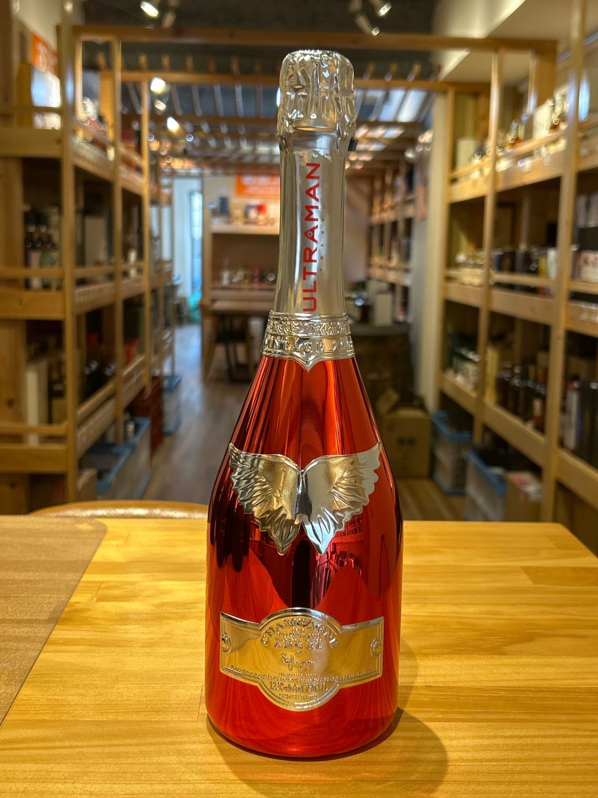 エンジェルシャンパン ウルトラマン 箱なし