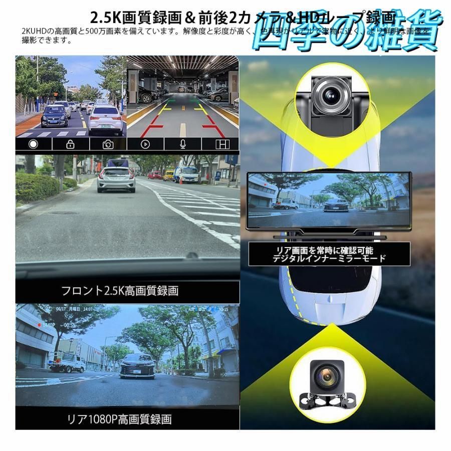 車載テレビ機能搭載ディスプレイオーディオポータブル10.26インチIPS液晶CarPlayAndroidAutoカーナビドライブレコーダー前後録画