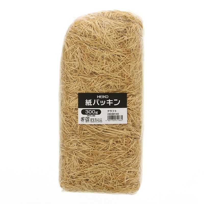 （まとめ買い）シモジマ HEIKO 緩衝材 紙パッキン 300g入 クラフト 梱包用品 003801302 【×3セット】