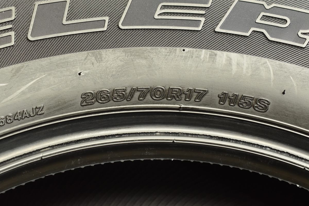 【溝あり！】265/70R17 ブリヂストン デューラーH/T 2本セット 2本セット】ブリヂストン デューラー H/T684II 265/70R17 115S