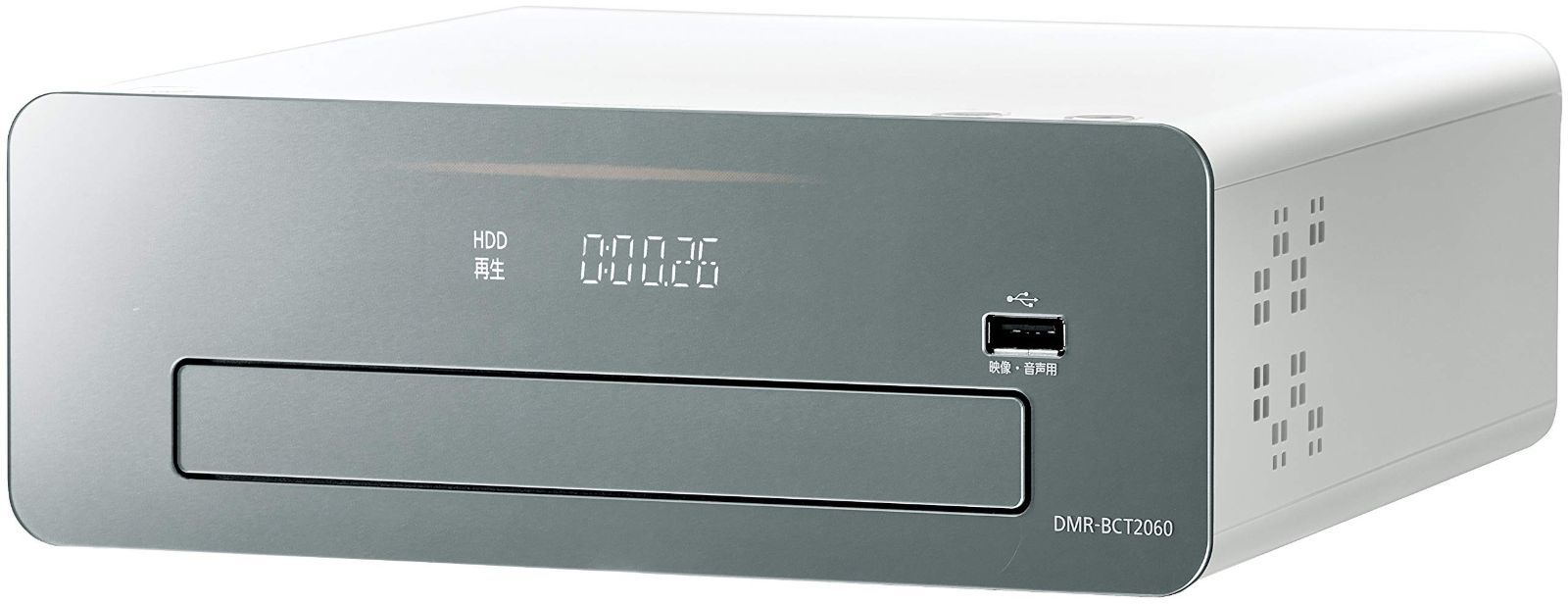 パナソニック 2TB 3チューナー ブルーレイレコーダー 4Kアップコンバート対応 おうちクラウドDIGA DMR-BCT2060